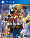 カプコン|CAPCOM ストリートファイター6 Years 1-2 ファイターズエディション【PS4】 【代金引換配送不可】