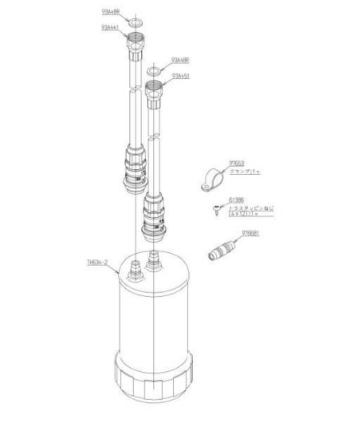 TOTO｜トートー パッキン TH93A48R