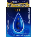 【第3類医薬品】 ロート養潤水α（13mL）〔目薬〕【rb_pcp】ロート製薬｜ROHTO