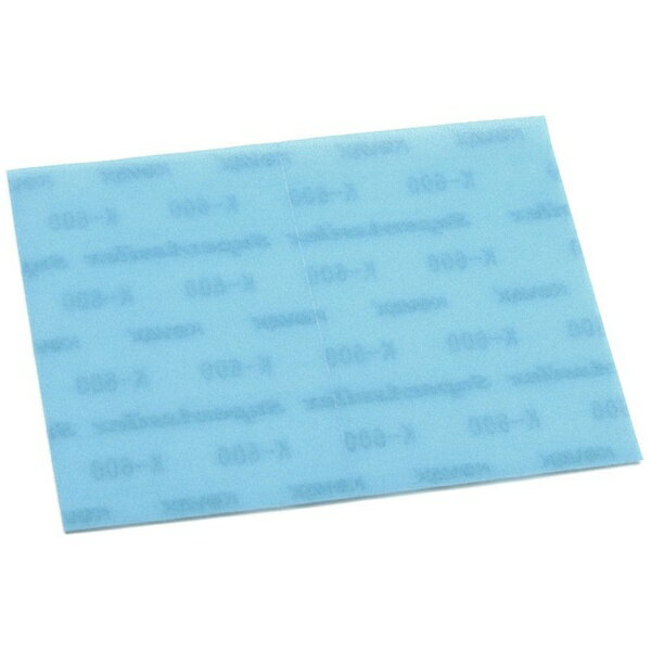 タミヤ｜TAMIYA 布ヤスリ ＃600