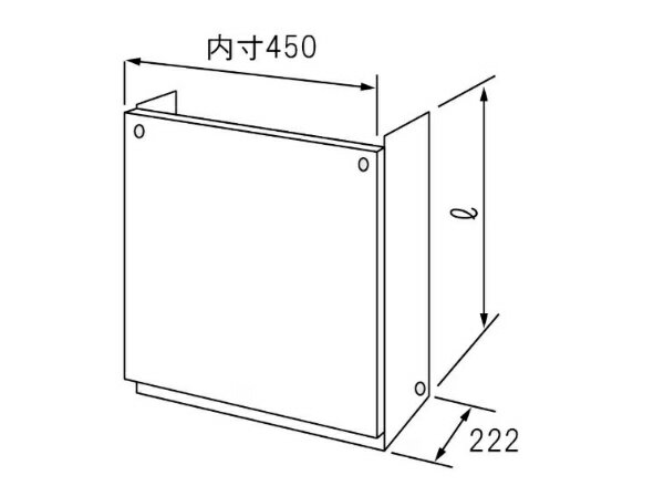 ノーリツ｜NORITZ 給湯器部材　配管カバー H67-K-1000-S