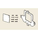 リンナイ|Rinnai 操作部カバーセット RU-FFKC-V3