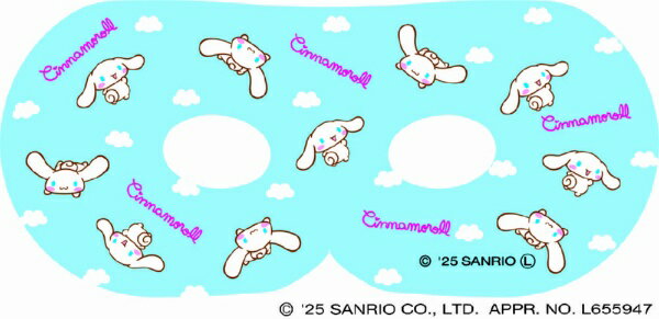 ほんやら堂|HONYARADOH ながら温アイ...の紹介画像2