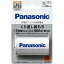 ֥ѥʥ˥åPanasonic BK-1MGC/1 ñ1  [1][BK1MGC1] panasonicrb_pcpۡפ򸫤