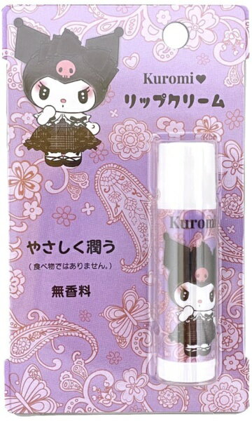 あすなろ舎｜ASUNAROSYA リップクリーム クロミ ペイズリー あすなろ舎