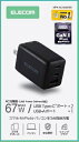 ELECOM|エレコム 充電器 USB Type-C 高速充電 PD 67W / PPS対応 3ポート < USB-C ×2 / USB-A ×1 > GaN ...