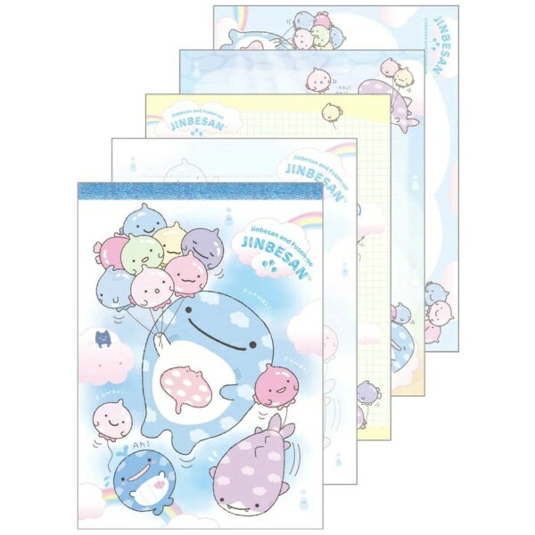 しんべえさんのメモパッドです。○対象年齢： 6歳以上（C）2025 SAN-X CO.， LTD. ALL RIGHTS RESERVED.