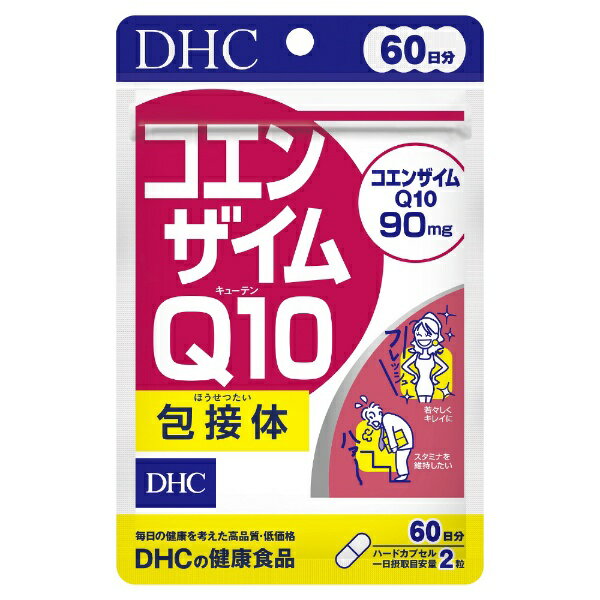 DHC｜ディーエイチシー コエンザイ