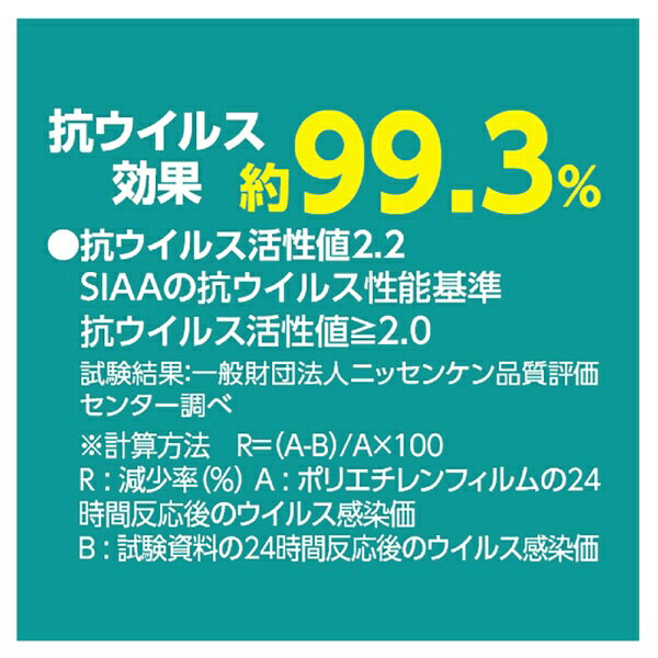 アーテック｜Artec タピオカスライムねんど4色セット　個装袋 155418