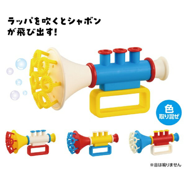 アーテック｜Artec カラフルラッパしゃぼん 21904 2