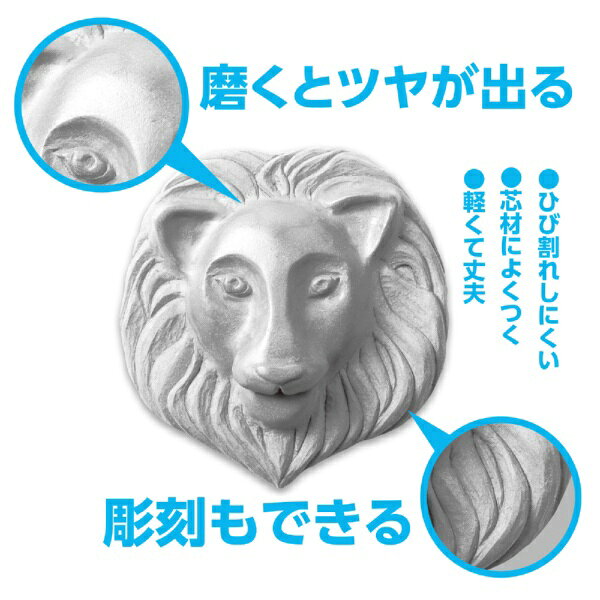 楽天ビック(ビックカメラ×楽天)のアーテック｜Artec ツヤぴか　素焼き調ねんど　グレー 24347｜アングル2