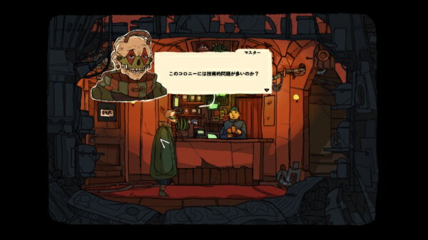 【新品】【お取り寄せ】[PS5] 銀星囲碁 AIならこう打つ シルバースタージャパン(20250904)