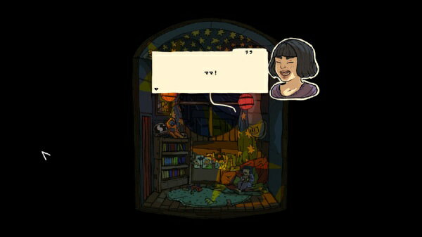 楽天ビック(ビックカメラ×楽天)のSOFTSOURCE｜ソフトソース Universe For Sale【Switch】｜アングル3
