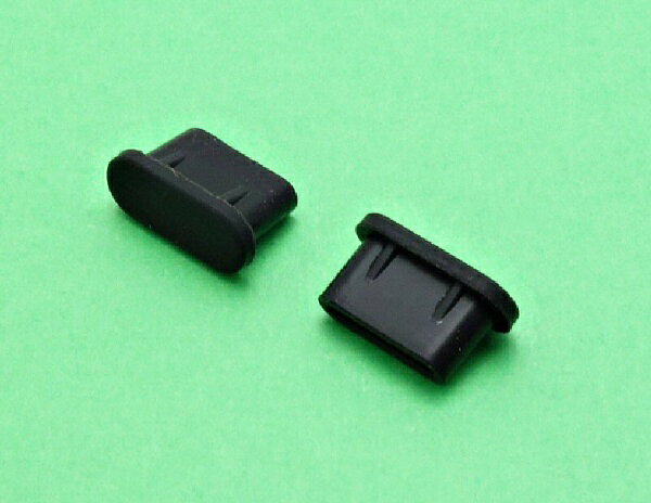 FREEDOM｜フリーダム 〔コネクタカバー〕USB-C メス用 防塵保護キャップ [5個入] ブラック PGCCM130BK - Image 2