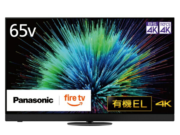 Panasonic｜パナソニック 有機ELテレビ VIERA(ビエラ) TV-65Z90B [65V型 /Bluetooth対応 /4K対応 /BS・CS 4Kチューナー内蔵 /YouTube対応]