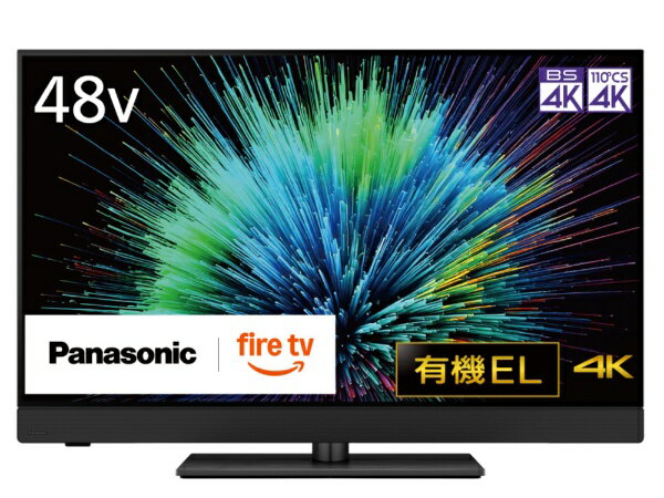 楽天市場】テレビ youtube対応(画面サイズ(テレビ)45 ~ 49型 楽天市場】テレビ youtube対応(画面サイズ(テレビ)45 ~ 49型