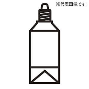 オーデリック｜ODELIC LED電球 [E11 /電球色]