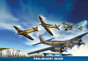 【2025年8月】 ドイツレベル|Revell GmbH 1/72 バトル・オブ・ブリテン85周年記念4機セット【発売日以降のお届け】