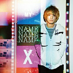 ソニーミュージックマーケティング PAGE/MY NAME IS xxxx 【音楽CD】 【代金引換配送不可】