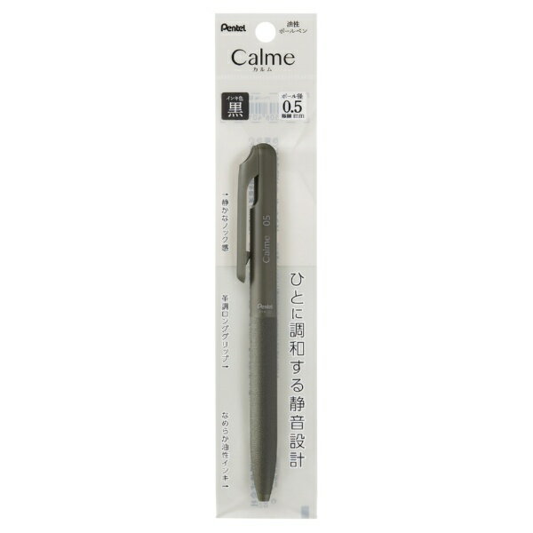 �ڤ�Ƥ��Pentel �ܡ���ڥ� �ѥå����� Calme(�����) ������(���󥯿�����) XBXA105D-AH [0.5mm]