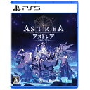 【2025年08月28日発売】 SOFTSOURCE|ソフトソース Astrea: Six-Sided Oracles【PS5】 【代金引換配送不可】