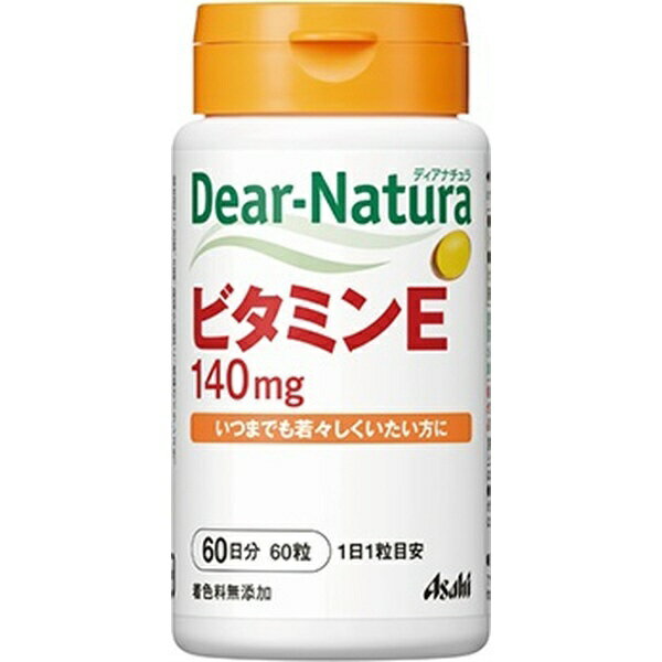 「ディアナチュラ ビタミンE 60粒」は、飲みやすいソフトカプセルタイプのビタミンEの栄養機能食品です。香料、着色料、保存料無添加。毎日の健康のためにお役立て下さい。 ※増量キャンペーンやパッケージリニューアル等で掲載画像とは異なる場合があります※開封後の返品や商品交換はお受けできません----------------------------------------------------------------------------広告文責：株式会社ビックカメラ楽天　0570-01-1223メーカー：アサヒグループ食品　Asahi　Group　Foods商品区分：栄養補助食品----------------------------------------------------------------------------