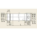 リンナイ|Rinnai Φ60KP直管 リンナイ EFP-630NJ