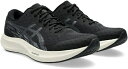 アシックス|asics ランニングシューズ HYPER SPEED 4 WIDE ハイパースピード4ワイド Black×Carrier Grey 1011B87...