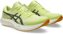アシックス|asics ランニングシューズ HYPER SPEED 4 ハイパースピード4 Huddle Yellow×Metropolis 1011B874 ...