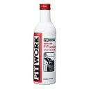 PITWORK|ピットワーク 燃料添加剤 F-Premium ガソリンエンジン用 200ml KA65A-30090