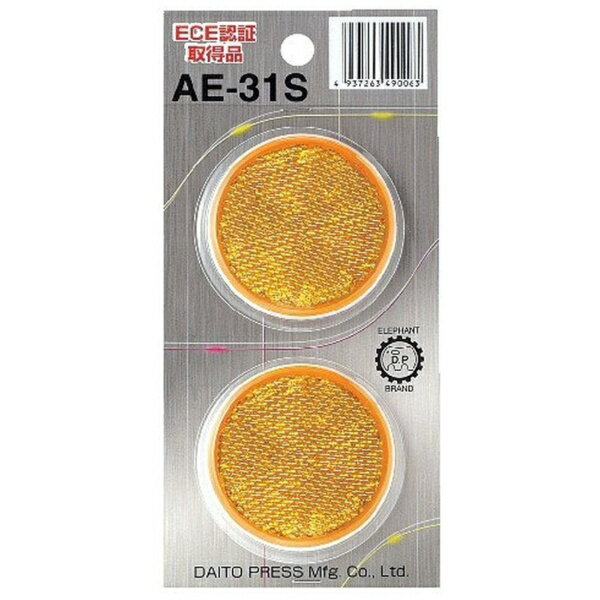 ����ץ쥹��DAITO PRESS ��ե쥯����E�ޡ��� �� �� ��󥺳���57mm 2�� AE31S