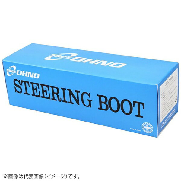 ����๩�ȡ�OHNO RUBBER INDUSTRIAL ���ƥ���󥰥�å��֡��ġʥХ���硡1���ա� RP2121