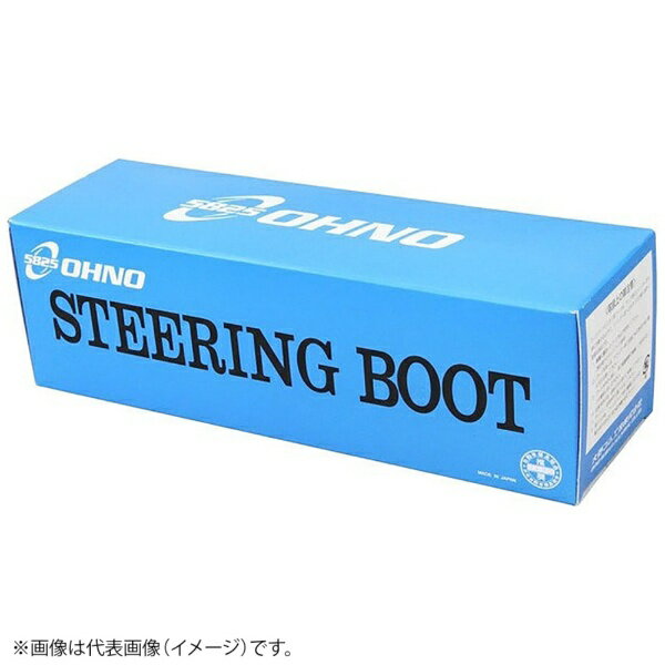 ����๩�ȡ�OHNO RUBBER INDUSTRIAL �ɥ饤�֥���եȥ֡��� FB2107