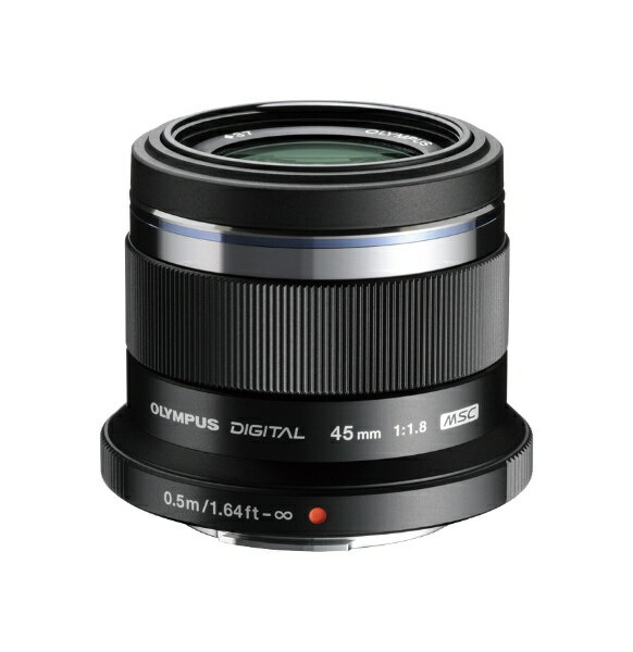 オリンパス｜OLYMPUS カメラレンズ 45mm F1.8 M.ZUIKO DIGITAL（ズイコーデジタル） ブラック マイクロフォーサーズ /単焦点レンズ 45MMF1.8BLK