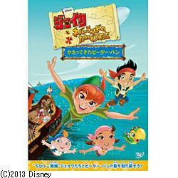 ȡǥˡѥThe Walt Disney Company (Japan) ȥͥСɤΤ/äƤԡѥ DVD Բġ