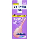 y2ވizC`WN40Ei40g~2jywtmedizC`WNbICHIJIKU PHARMACEUTICAL