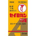 【第2類医薬品】 セイロガン糖衣A(84錠)〔下痢止め〕大幸...