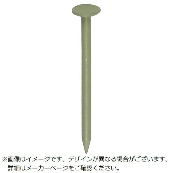 ダイドーハント｜daidohant DAIDОHANT ダイドーハント プリントボード釘 （径：d）1.5x（長さ：L）25mm..