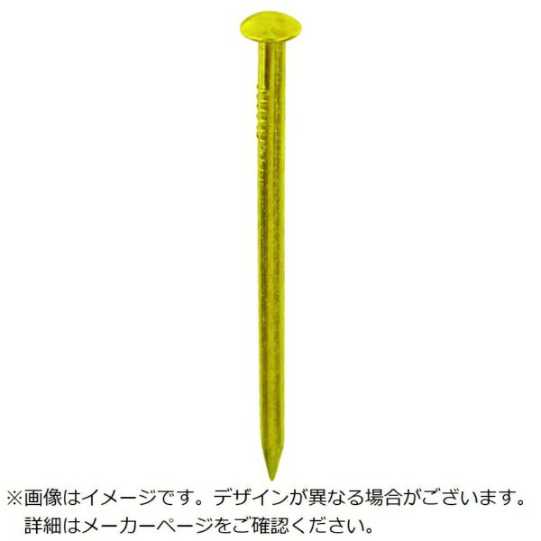 ダイドーハント｜daidohant DAIDОHANT ダイドーハント 真鍮釘 丸頭 （径：d）2.1x（長さ：L）38mm（約90本入）