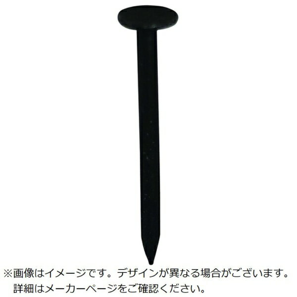 ダイドーハント｜daidohant DAIDОHANT ダイドーハント カラートタン釘 （径：d）2.1x（長さ：L）32mm 黒（約100本入）