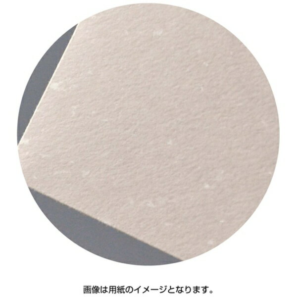 ササガワ｜SASAGAWA ササガワ 封筒 洋2封筒 淡雪（あわゆき）