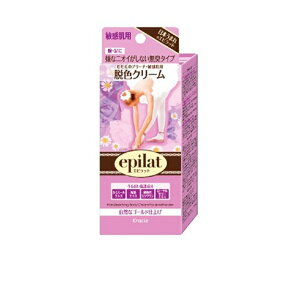 クラシエ｜Kracie epilat（エピラット） 脱色クリーム 敏感肌用［医薬部外品］ 〔脱毛・除毛〕 クリーム （敏感肌用）【rb_pcp】