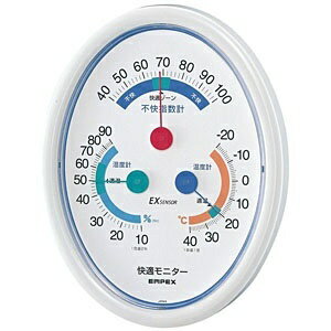 エンペックス｜EMPEX INSTRUMENTS CM-6301 温湿度計 ホワイト [アナログ][CM6301]