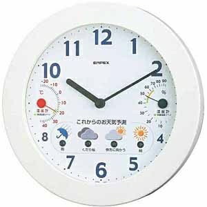 エンペックス｜EMPEX INSTRUMENTS BW-5271 温湿度計 ホワイト 