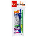 KUTSUWA コンパス 鉛筆用