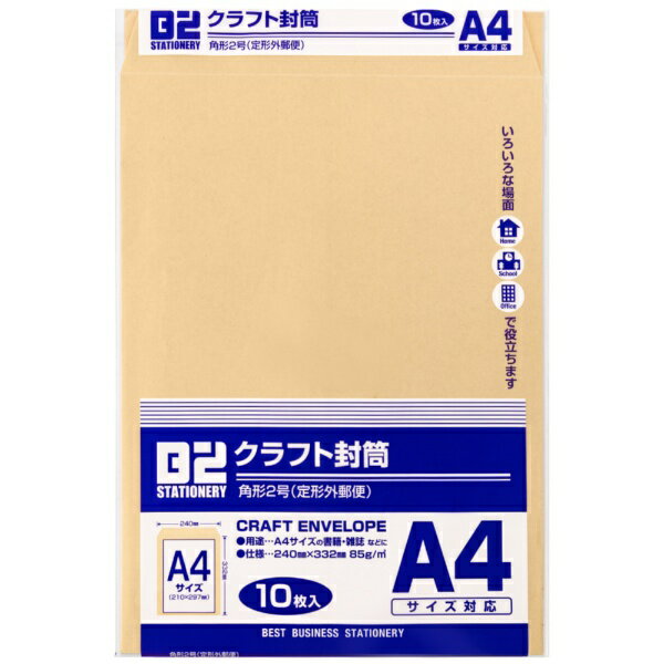 �������湩�� ����ե����� ��2 10��