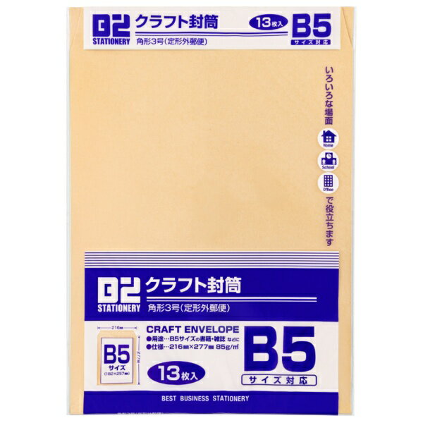 �������湩�� ����ե����� ��3 13��