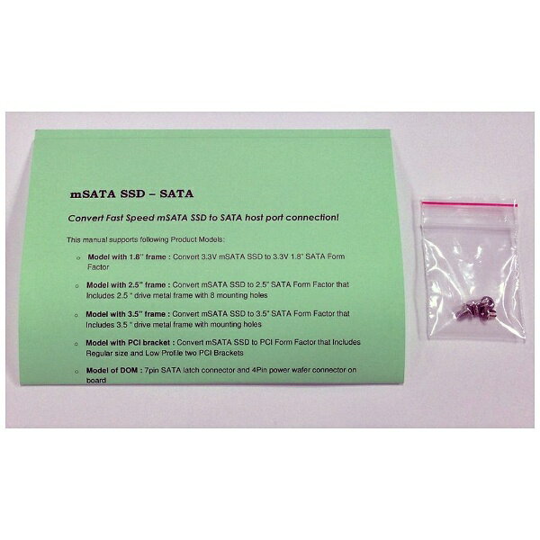 ���ͻָ���KUROUTOSHIKOU mSATA SSD �� 2.5��SATA SSD �Ѵ����� KRHK-MSATA/S7�ڥХ륯�ʡ� [KRHKMSATAS7]