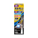 【第2類医薬品】ボルタレンEXゲル(25g)★セルフメディケーション税制対象商品Haleon|ヘイリオン