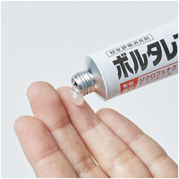 【第2類医薬品】ボルタレンEXゲル（25g）★セルフメディケーション税制対象商品Haleon｜ヘイリオン